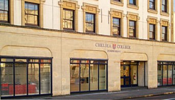 Среднее образование в Chelsea Independent College